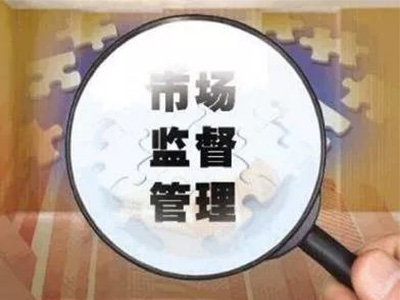 專業的鋼鐵經營模式
