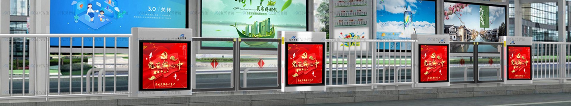 聯(lián)系我們