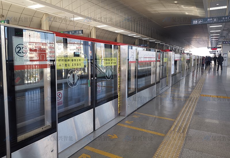 車站屏蔽門系統的主要功能和特點