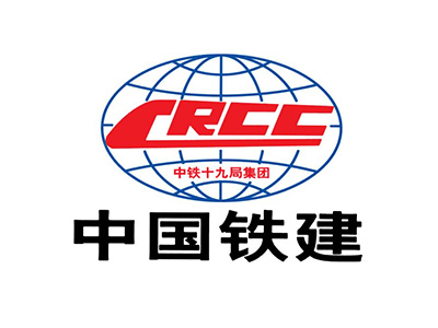 中國鐵建
