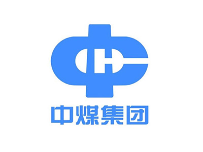 中煤集團