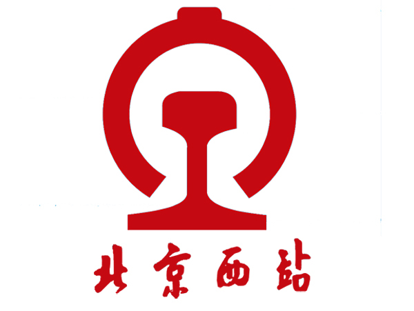 北京地鐵集團