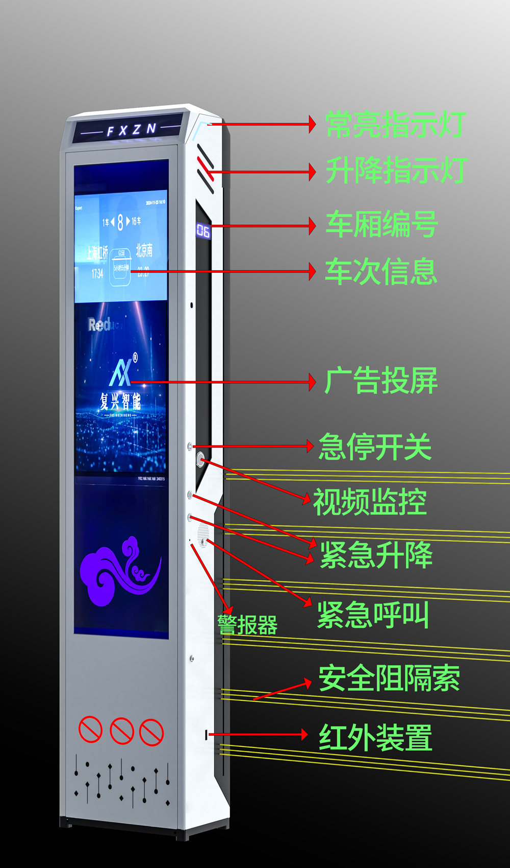 微信圖片_2025-06-06_5.jpg