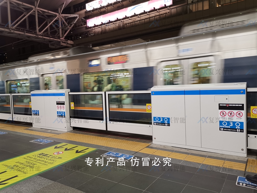 新品1 型號：XGX-BG004