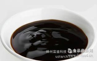 木薯變性淀粉 木薯變性淀粉價格 報價 木薯變性淀粉品牌廠家