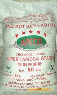 中聯(lián)信食品產(chǎn)品 中聯(lián)信食品產(chǎn)品圖片 中聯(lián)信食品怎么樣 最新中聯(lián)信食品產(chǎn)品展示 3158創(chuàng)業(yè)信息網(wǎng)