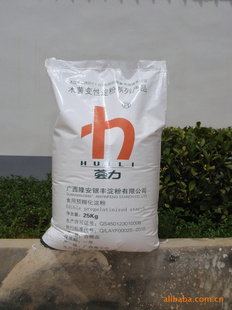 速凍水餃、速凍湯圓、速凍食品原料木薯變性淀粉。