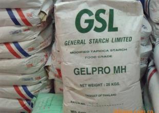 進口變性淀粉、木薯粉、魚丸粉、粉腸、貢丸、肉丸粉_食品、飲料_世界工廠網中國產品信息庫